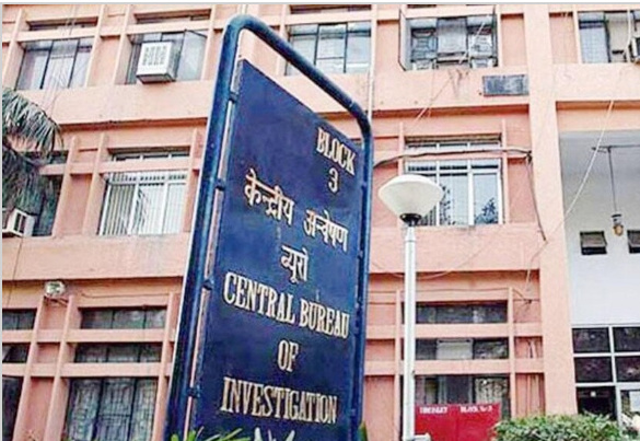 ब्रेकिंग न्यूज़ CBI ने बैंक फ्रॉड केस में अपने ही हेडक्वार्टर में की तलाशी