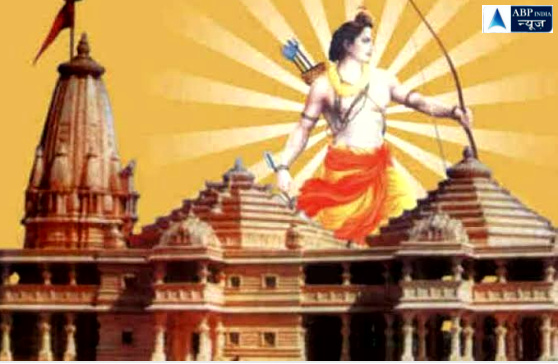 राम मंदिर निर्माण हेतु 1 महीने में डिपॉजिट हुए 1000 करोड़ रुपए