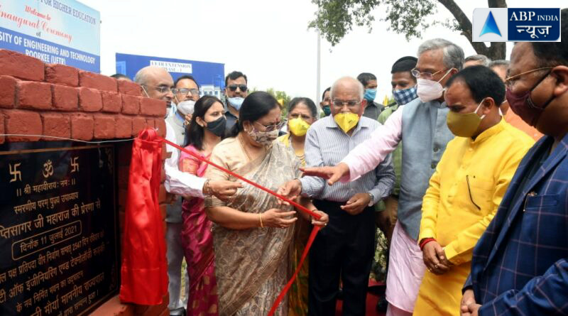 रुड़की कौर कॉलेज बना प्रदेश का 22 वा विश्वविद्यालय, राज्यपाल बेबी रानी मौर्य ने किया उद्घाटन