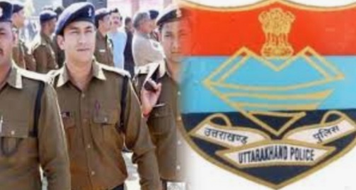 उत्तराखंड त्यौहारो और प्रधानमंत्री के दौरे को देखते हुए उत्तराखंड पुलिस के जवानों की छुट्टियों पर लगी रोक