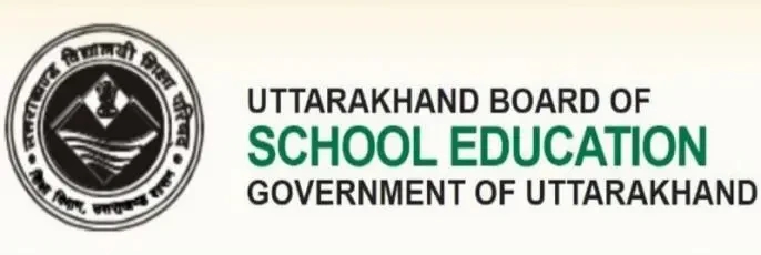 उत्तराखंड बोर्ड परीक्षाओं के परिणामों में निराश हुए छात्रों के लिए महत्वपूर्ण सूचना