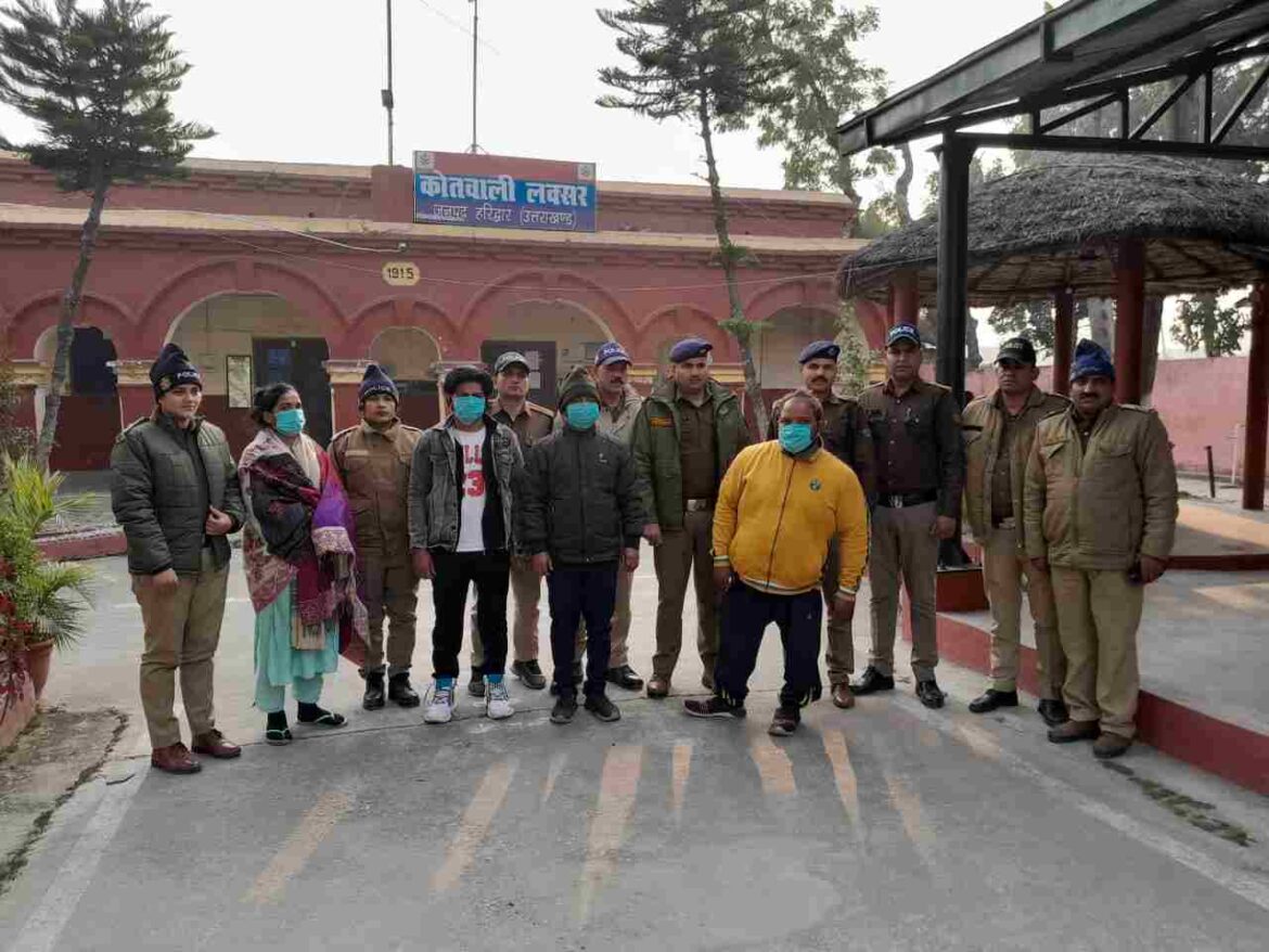 हरिद्वार लक्सर में चल रहा था फर्जी सरकारी भर्ती सेंटर, सरकारी नौकरी के नाम पर लोगों से हडपे लाखों रुपए, पुलिस ने किया भंडाफोड़ अपराधियों को पहुंचाया सलाखों के पीछे,,,,,,