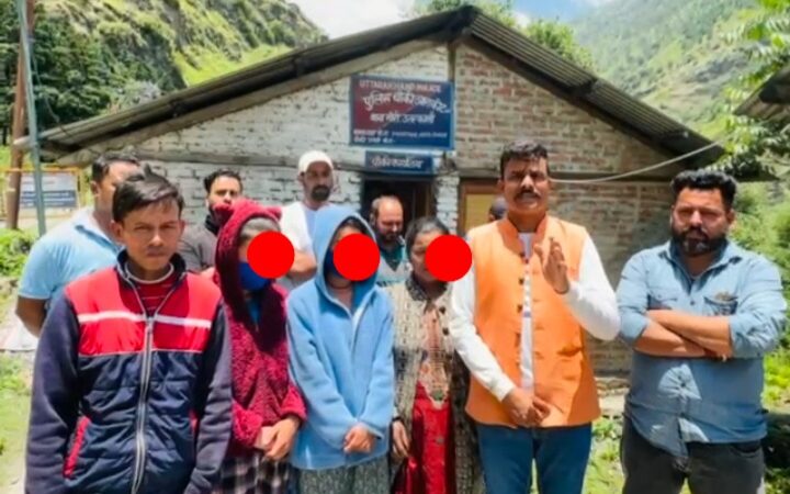  उत्तरकाशी संज्ञान आया लव जिहाद का दूसरा मामला, नवाब ने गुड्डू बनकर दो सगी बहनों को अपने जाल में फंसाया,,,,, 