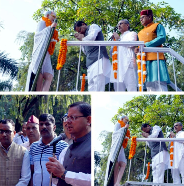 देहरादून गांधी जयंती पर गांधी पार्क देहरादून में महात्मा गांधी की मूर्ति पर माल्यार्पण कर मुख्यमंत्री पुष्कर सिंह धामी ने दी श्रद्धांजलि,,,,,,,