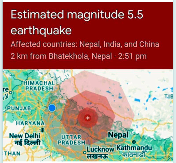 उत्तराखंड में आया 5.5 तीव्रता का भूकंप, उत्तराखंड समेत इन इलाकों मैं महसूस किए भूकंप के झटके,,,,