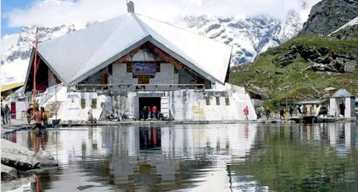 उत्तराखंड सिखों के प्रमुख धर्म स्थल हेमकुंड साहिब और लक्ष्मण मंदिर के कल विधिवत होंगे कपाट बंद,,,,,,,