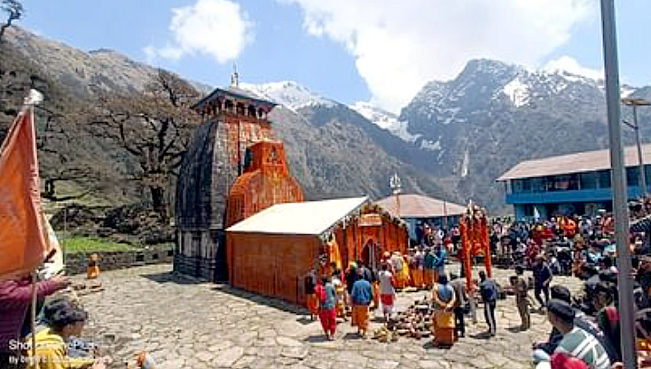 उत्तराखंड शीतकाल के लिए बंद हुए द्वितीय केदार बाबा मद्महेश्वर के कपाट, रिकॉर्ड तोड़ श्रद्धालुओं ने कि इस बार बाबा के दर्शन,,,,,,