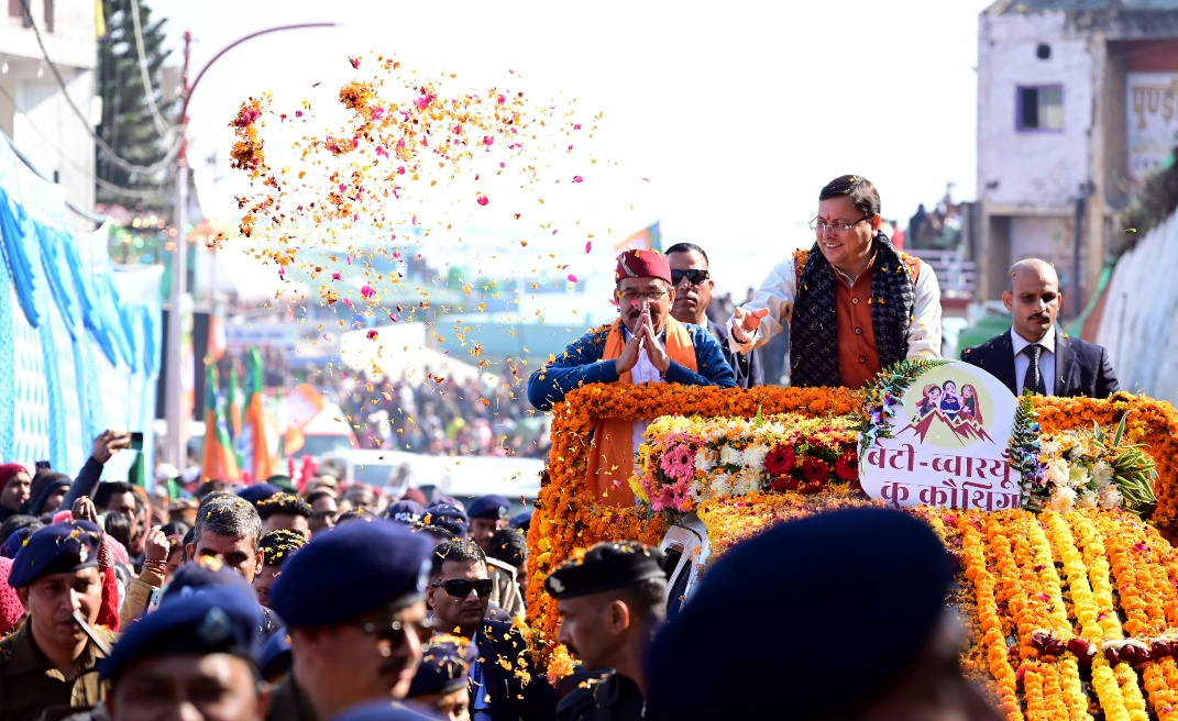 प्रदेश के मुखिया पुष्कर सिंह धामी ने नई टिहरी में विभिन्न कार्यक्रमों में किया प्रतिभाग, जनता ने किया दिल खोलकर स्वागत,,,,,