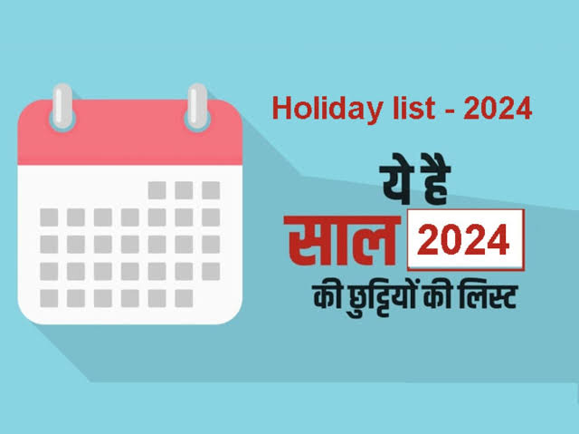 उत्तराखंड शासन ने जारी की पैरा-243 के अन्तर्गत निर्दिष्ट वर्ष 2024 की अवकाश सूची,,,,,,