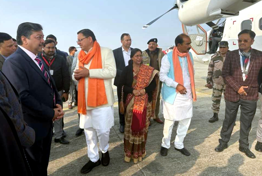 उत्तराखंड जॉली ग्रांट एयरपोर्ट से नैनीसैनी हवाई अड्डा पिथौरागढ़ के लिए हवाई सेवा शुरू, सीएम धामी ने भरी पिथौरागढ़ के लिए उड़ान,,,,,