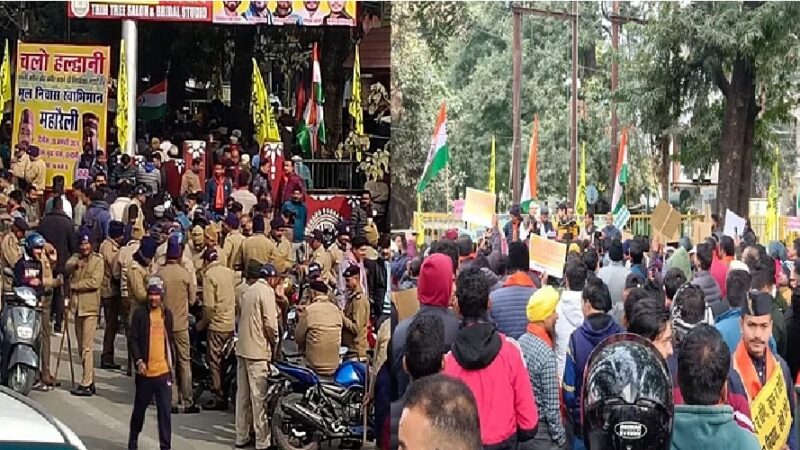 उत्तराखंड प्रदेश की राजधानी देहरादून के बाद अब मूल निवास प्रमाण पत्र के लिए हल्द्वानी में सड़कों पर निकले लोग,,,,,,,