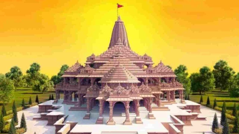 अयोध्या में राम मंदिर प्राण प्रतिष्ठा को लेकर 22 जनवरी को सरकारी ऑफिसों में रहेगा आधे दिन का अवकाश, आदेश जारी,,,,,