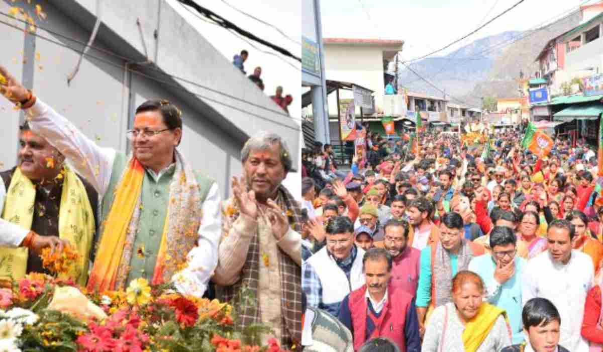 उत्तराखंड गोपेश्वर में मुख्यमंत्री पुष्कर सिंह धामी के रोड शो में उमड़ा जनसैलाब,,,,,