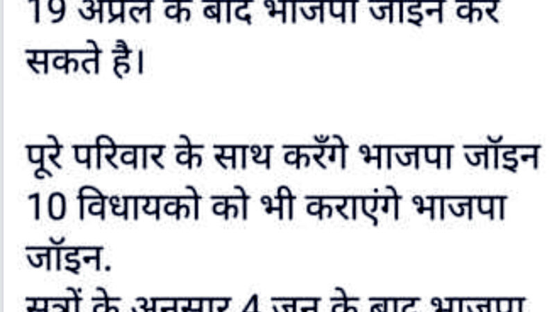 उत्तराखंड चुनावी संग्राम विधायक उमेश कुमार द्वारा हरीश रावतके लिए की गई टिप्पणी पर हरीश रावत ने किया पलटवार,,,,,