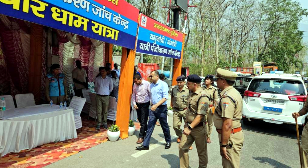 चार धाम यात्रा व्यवस्था को लेकर डीजीपी उत्तराखंड ने किया भद्रकाली चेक पोस्ट का औपचारिक निरीक्षण,,,,