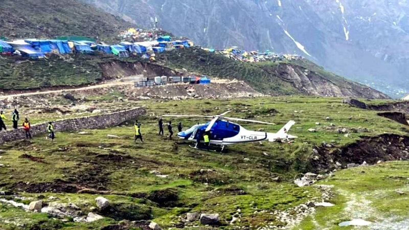 उत्तराखंड बाबा केदारनाथ हैली यात्रा में पायलट की कुशलता से सफल हुई हैलीकॉप्टर की इमरजेंसी लैंडिंग, सभी श्रद्धालु सुरक्षित,,,,,,,