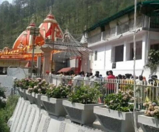 उत्तराखंड कैंची धाम में भी रील्स बनाने पर लगा प्रतिबंध, वीडियोग्राफी करने पर भी होगा ऐक्शन,,,,,