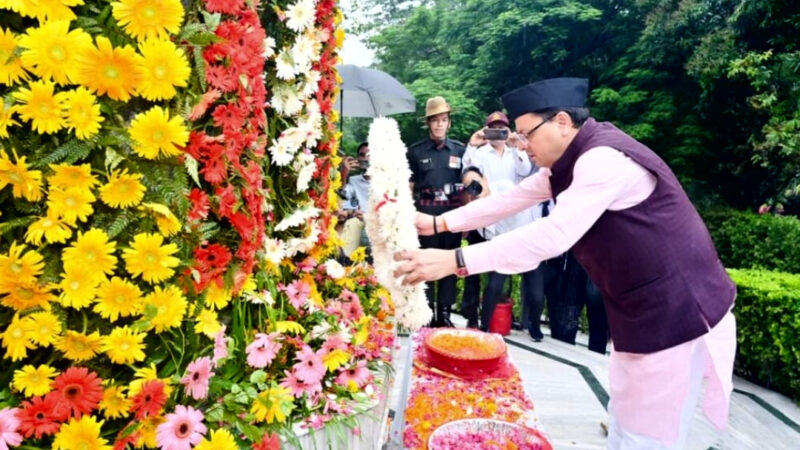 उत्तराखंड कारगिल विजय दिवस के अवसर पर सीएम धामी का बड़ा ऐलान, बलिदानी परिवारों को 10 की जगह मिलेंगे 50 लाख,,,,,