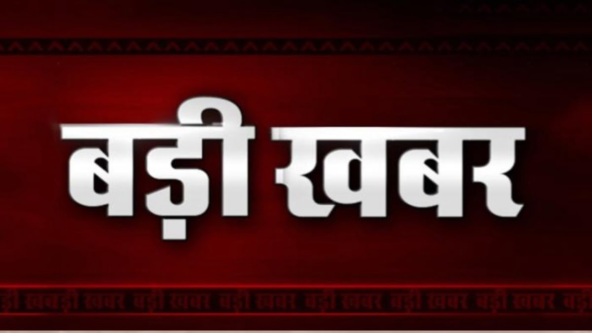 उत्तराखंड नितिन भदोरिया होगे उधम सिंह नगर के नए जिलाधिकारी-सह-जिला मजिस्ट्रेट, 3 IPS अधिकारियों के बदले विभाग,,,,,,,