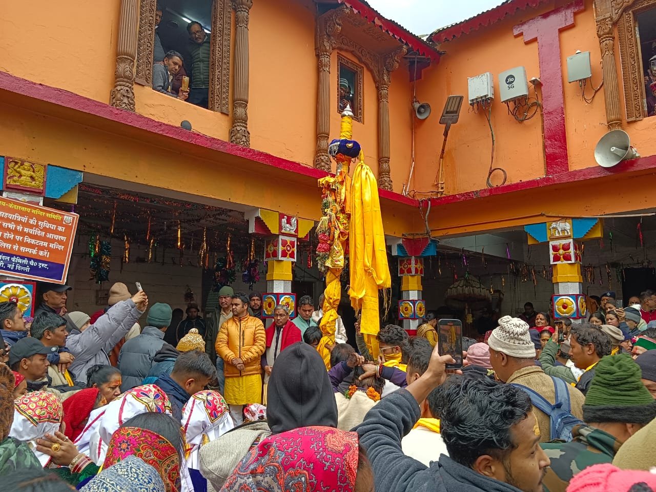 उत्तराखंड श्री बदरीनाथ धाम में आज माता मूर्ति उत्सव उल्लासपूर्वक मनाया गया, माहौल हुआ भक्तिमय श्रद्धालुओं ने लिया आंनद,,,,,,,