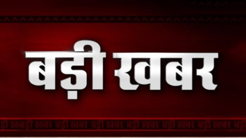 उत्तराखंड रुड़की में मामूली विवाद में हुआ खूनी संघर्ष एक की हुई हत्या 3 की हालत गंभीर,,,,,