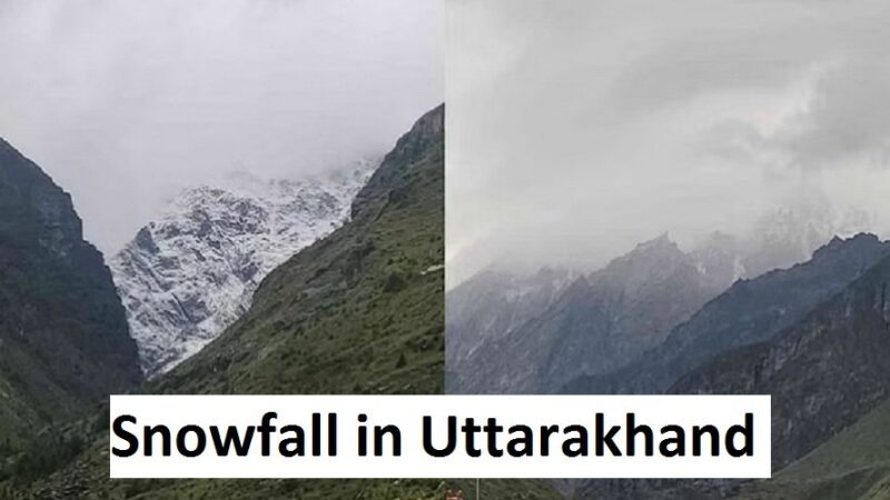 उत्तराखंड की ऊंची चोटियों पर बर्फबारी, कई जिलों में बारिश का यलो अलर्ट, मसूरी में 15 डिग्री पहुंचा पारा,,,,,