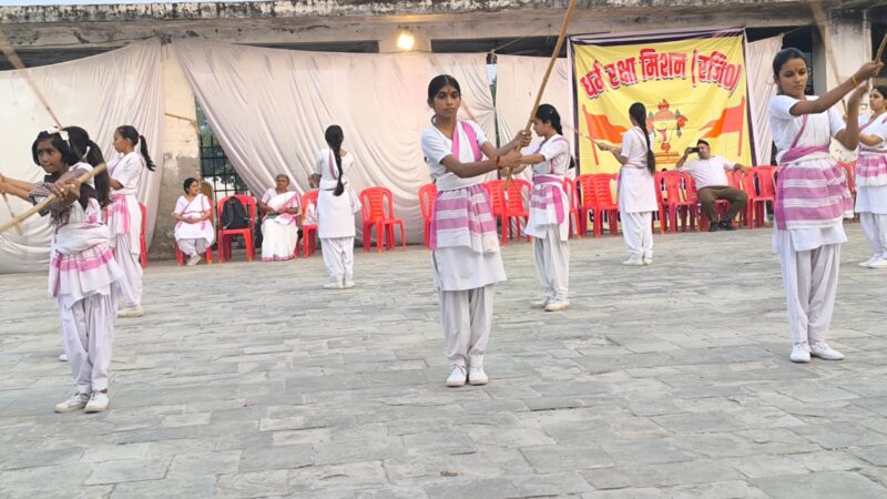 हरिद्वार राष्ट्र सेविका समिति स्थापना दिवस विजयादशमी उत्सव में हरि‌द्वार विभाग द्वारा हरि‌द्वार में पथ संचलन एवं विभिन्न कौशलों का हुआ भव्य प्रदर्शन,,,,,