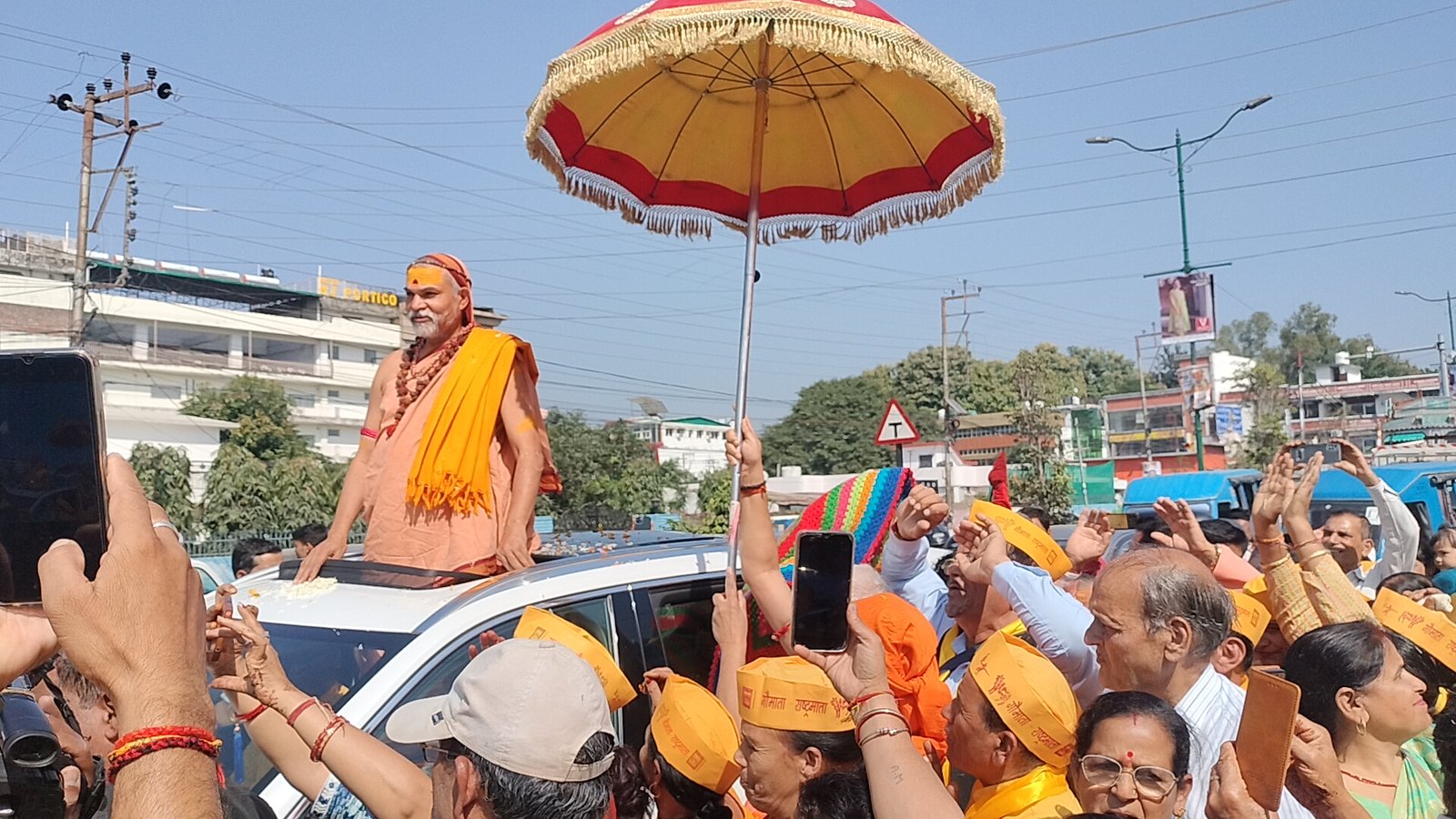 उत्तराखंड देहरादून पहुंची गो प्रतिष्ठा यात्रा, शंकराचार्य अविमुक्तेश्वरानन्द का हुआ भव्य स्वागत,,,,,