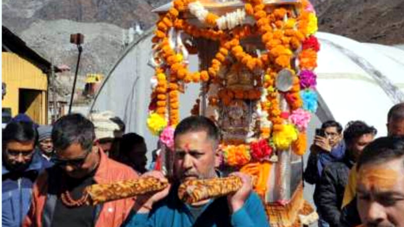 उत्तराखंड बाबा केदार के जयघोष के साथ ग्यारहवें ज्योर्तिलिंग के कपाट शीतकाल के लिए बंद हुए,अब उखीमठ में होगी महादेव की शीतकालीन पूजा,,,,