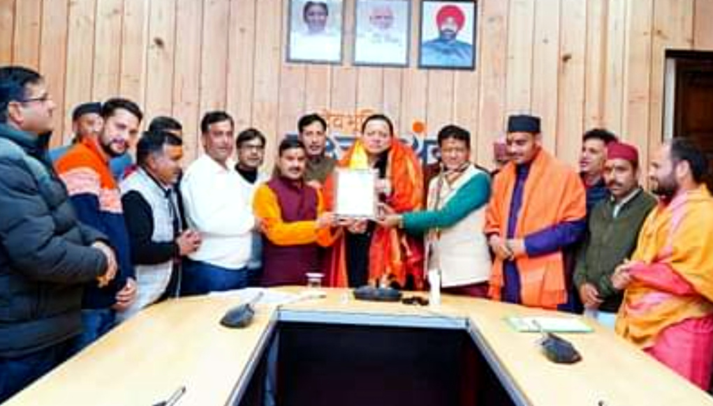 उत्तराखंड के धार्मिक मामलों को पर्यटन विभाग के अधीन न लाएं सरकार, चारधाम तीर्थ पुरोहित महापंचायत ने जताई आपत्ति,,,,,