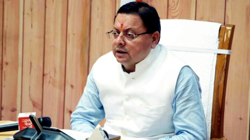 उत्तराखंड में सेब, कीवी, मोटे अनाज और ड्रैगन फ्रूट की खेती पर सरकार देगी 80% तक की सब्सिडी, कैबिनेट में हुए कई अन्य फैसले, सीएम धामी ने कही बडी बात,,,,,