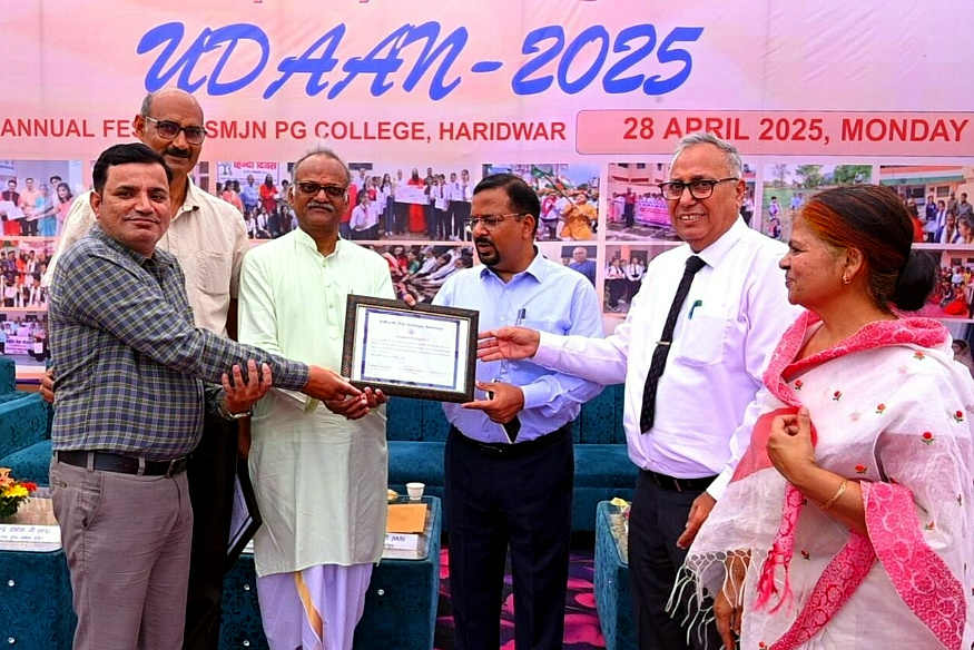 छात्र छात्राएं अपने लक्ष्य को निर्धारित कर उस क्षेत्र में बने चैम्पियन- कर्मेन्द्र सिंह (जिलाधिकारी), हरिद्वार