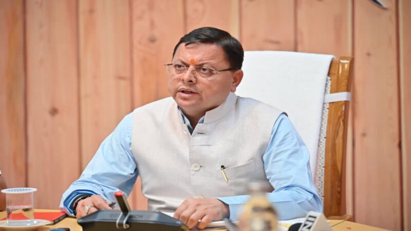 उत्तराखंड में आज होगी धामी मंत्रिमंडल की अहम बैठक, इन महत्वपूर्ण प्रस्तावों पर लग सकती है मंत्रीमंडल की मुहर,,,,,