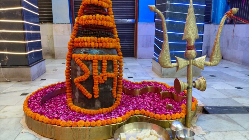 क्या कहते हैं आपकी किस्मत के सितारे दिन मंगलवार दिनांक 20/05/2025