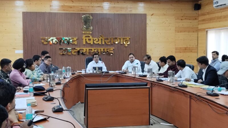 उत्तराखंड जिलाधिकारी ने कल देर शाम कलेक्ट्रेट में सड़क सुरक्षा संबंधित विषय पर की महत्वपूर्ण समीक्षा बैठक एवं उपायों पर की विस्तृत चर्चा,,,,,
