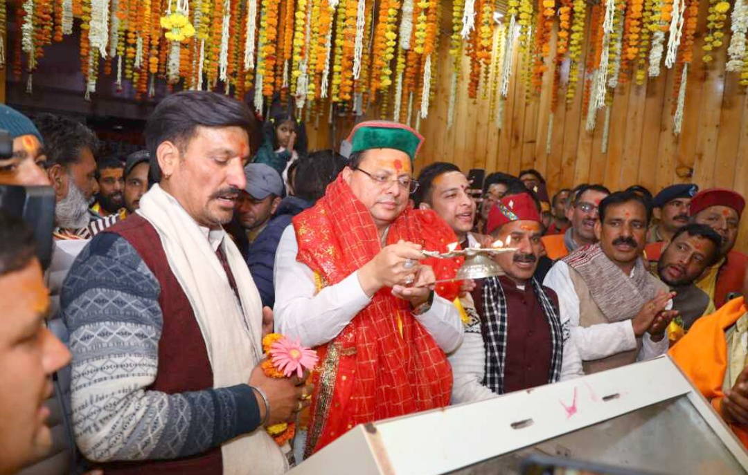 उत्तराखंड श्री गंगोत्री और यमुनोत्री धाम यात्रा प्रारम्भ , प्रधानमंत्री के नाम से दोनों धामों में हुई पहली पूजा,,,,
