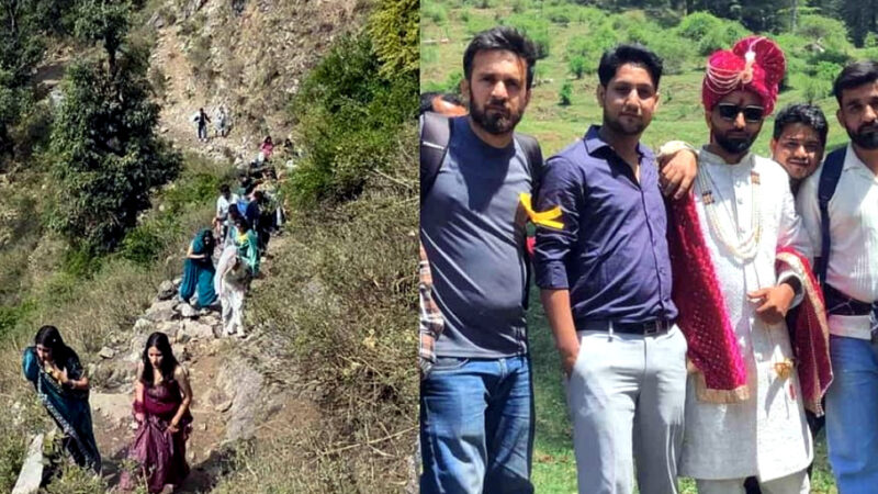 उत्तराखंड सात फेरों के लिए सात किमी तक की चढ़ाई, बरातियों के छूटे पसीने, इस हाल में दुल्हन लेने पहुंची बारात,,,,,,
