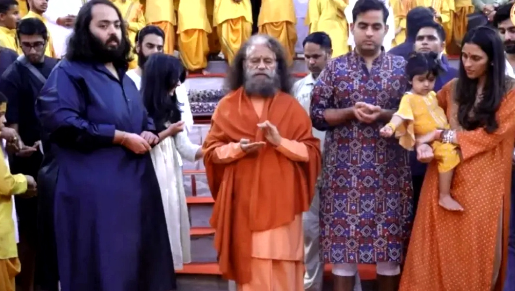 उत्तराखंड अनंत अंबानी हरिद्वार से पहुचे ऋषिकेश, परमार्थ निकेतन में गंगा आरती और यज्ञ में सपरिवार लिया भाग,,,,,