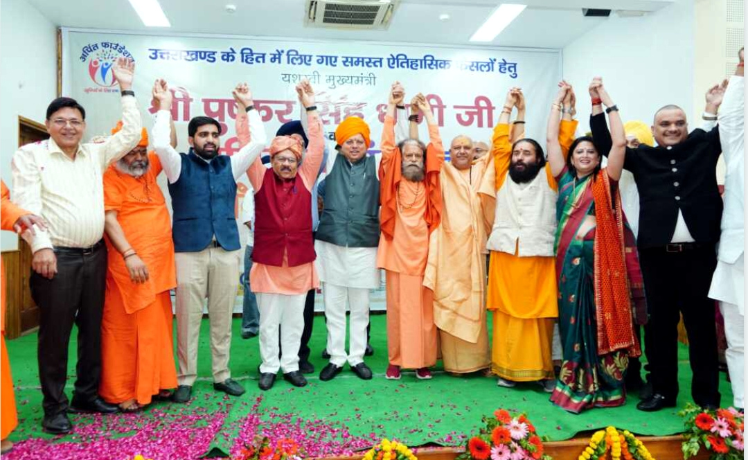 उत्तराखंड अपने सम्मान पर बोले सीएम, उत्तराखंड की सवा करोड़ जनता के सहयोग और समर्थन का प्रतीक है यह सम्मान,,,,,,