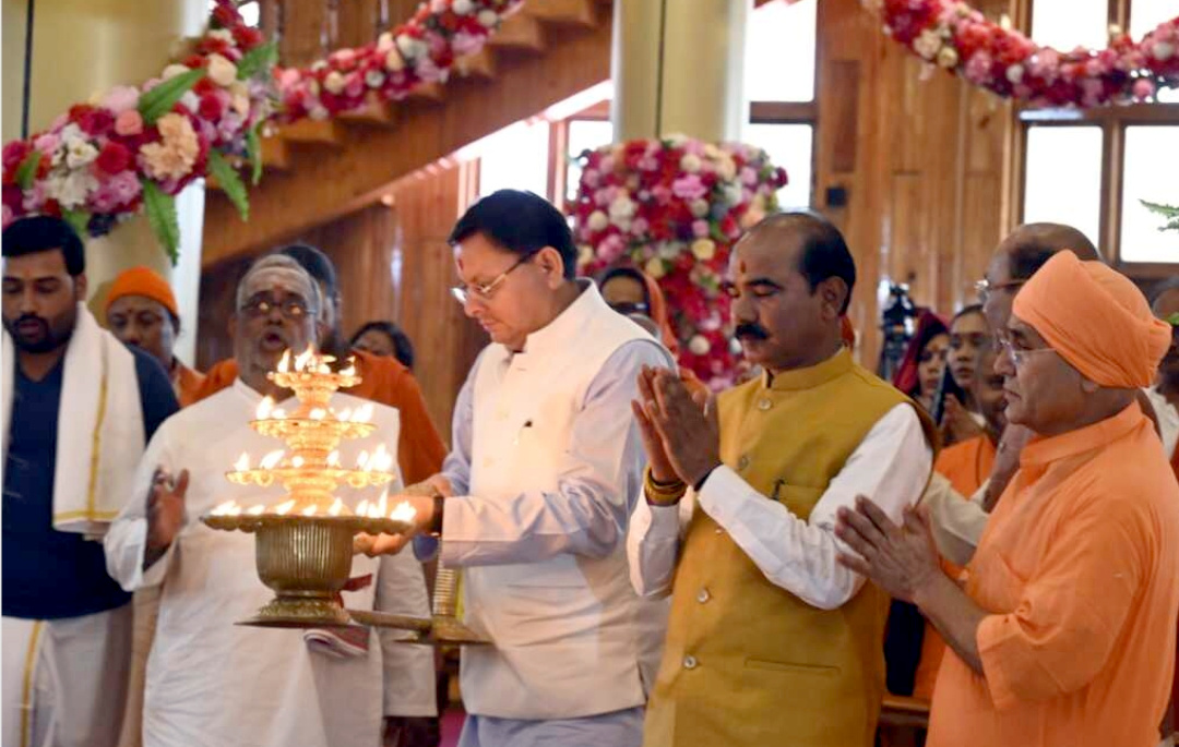उत्तराखंड मुख्यमंत्री ने डोल आश्रम में श्री कल्याणिका हिमालय देवस्थानम न्यास के स्थापना महोत्सव कार्यक्रम में किया प्रतिभाग,,,,,,