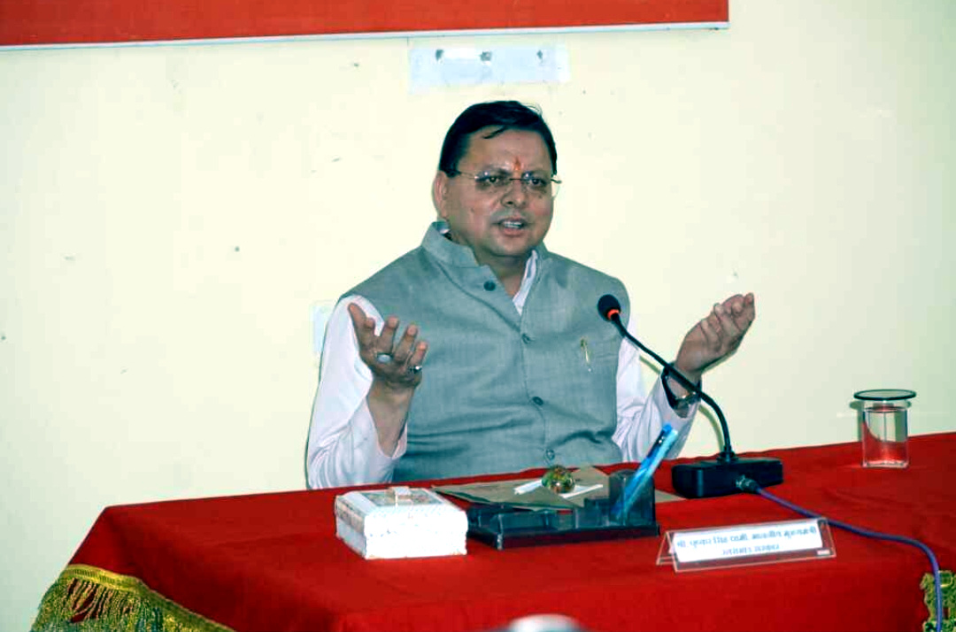 उत्तराखंड में पंचायत चुनाव की तारीख पर मुख्यमंत्री पुष्कर सिंह धामी ने कहीं यह बडी बातें,,,,,,