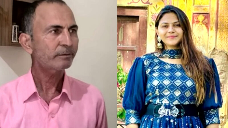 पाकिस्तानी जासूस ज्योति मल्होत्रा के पिता बोले- पाकिस्तान घूमने जाने की ली थी विधिवत् परमिशन हमारी बेटी जासूस नहीं,,,,