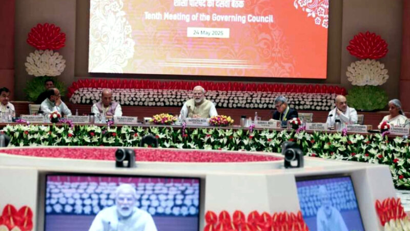 मुख्यमंत्री पुष्कर सिंह धामी ने शनिवार को दिल्ली में प्रधानमंत्री की अध्यक्षता में आयोजित नीति आयोग की शासी परिषद की दसवीं बैठक में किया प्रतिभाग,,,,,