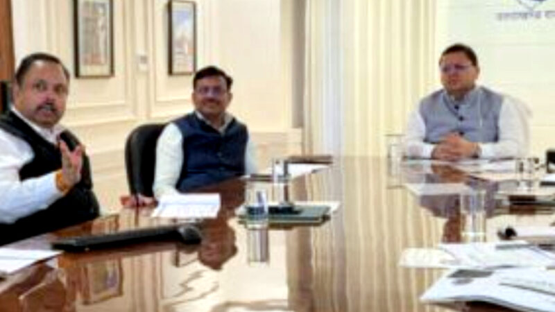 उत्तराखंड नीति आयोग की बैठक में प्रधानमंत्री द्वारा दिए गए निर्देशों के क्रियान्वयन के लिए बनाए ठोस रणनीति- पुष्कर सिंह धामी, मुख्यमंत्री (उत्तराखंड)