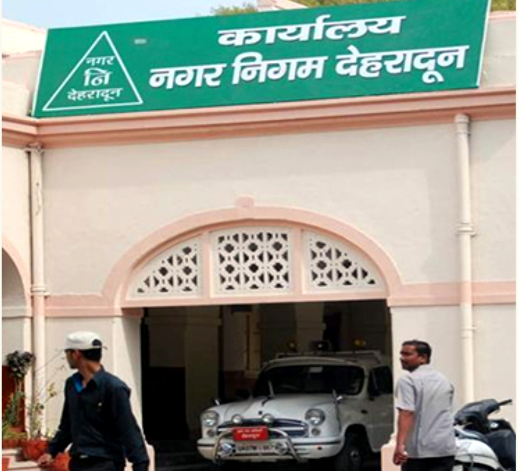 उत्तराखंड की राजधानी देहरादून में भू-माफियाओं ने किया निगम की करोड़ों की भूमि पर कब्जा, मुकदमे दर्ज करने के आदेश,,,,,,