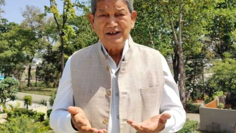 उत्तराखंड हरीश रावत ने महर के गुस्से सहित तमाम मामलों पर इशारे इशारे में कह दी यह बड़ी बात,,,,