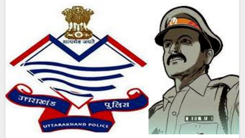 उत्तराखंड में सवालों के घेरे में रुड़की पुलिस, दो कोतवाली और 10 पिकेट, फिर भी भाग निकले बदमाश, UP पुलिस ने बदमाशों को दबोचा,,,,,