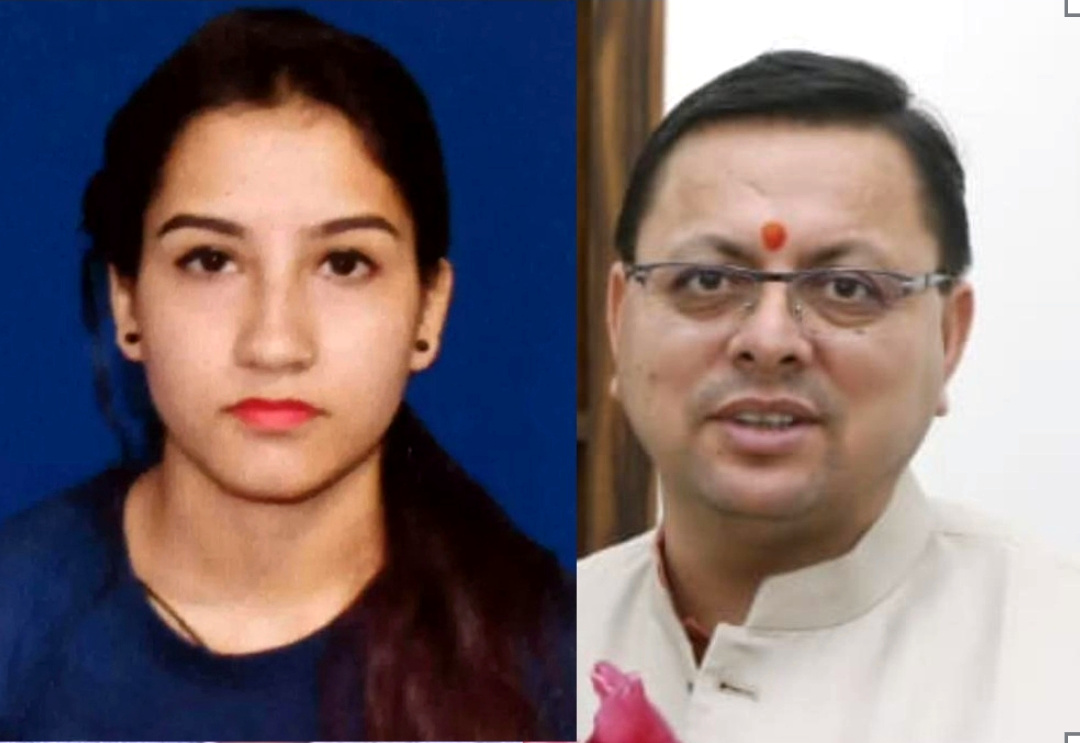 उत्तराखंड की बेटी अंकिता को न्याय दिलाने मे रंग लाई धामी सरकार की कोशिश, सरकार के सख्त रुख के चलते अंकिता को मिला इंसाफ,,,,,