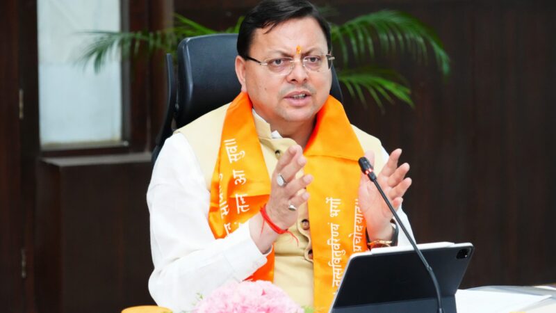 उत्तराखंड में पुष्कर सिंह धामी बने भाजपा के सबसे लंबे कार्यकाल तक कार्य करने वाले मुख्यमंत्री, पूर्व के इस पूर्व मुख्यमंत्री को भी पछाड़ा,,,,,