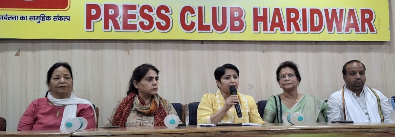 उत्तराखंड पूर्व भाजपा नेत्री के कृत्य ने खोली भाजपा के बेटी बचाओ-बेटी पढ़ाओ नारे की पोल- ज्योति रौतेला
